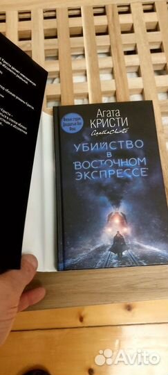 Подарочная книга