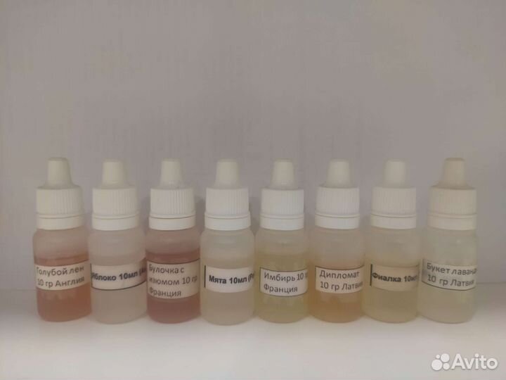 Отдушка для мыла