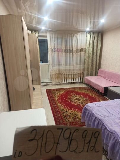 1-к. квартира, 30 м², 1/1 эт.