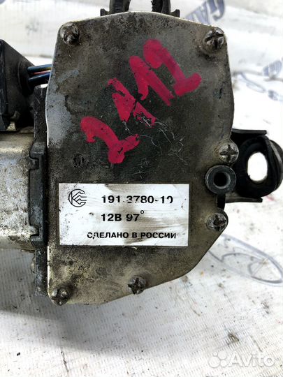 Моторчик стеклоочистителя задний ваз