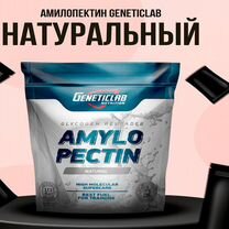 Амилопектин "Geneticlab", 1000гр