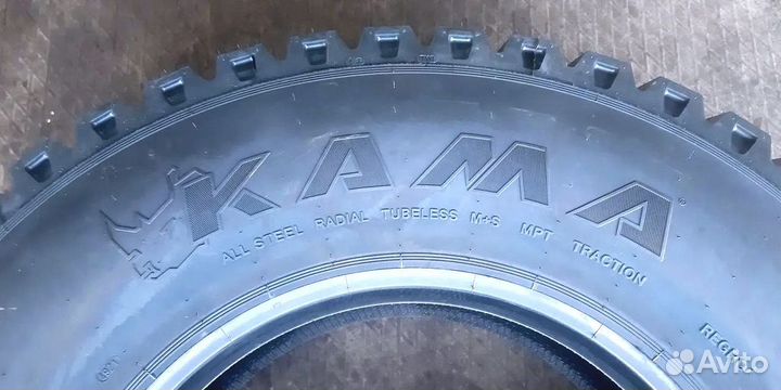 Грузовые шины Kama NU 701 315/165