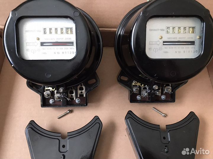 Электросчётчик со-5У