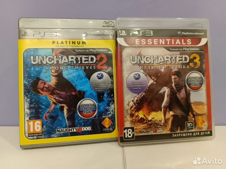 Uncharted 2/3 PS3