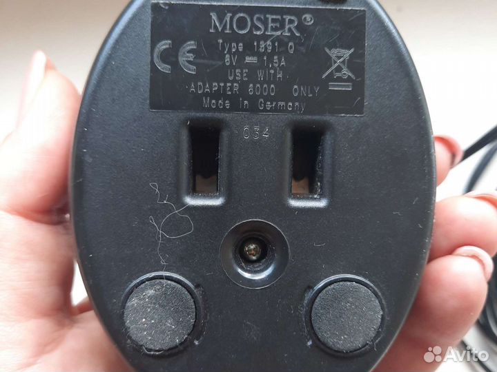 Машинка для стрижки волос