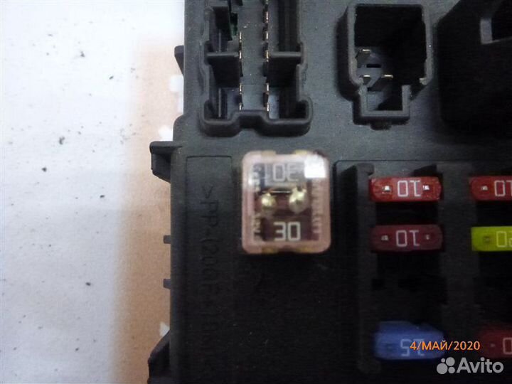 Блок предохранителей Mitsubishi Outlander CW4W