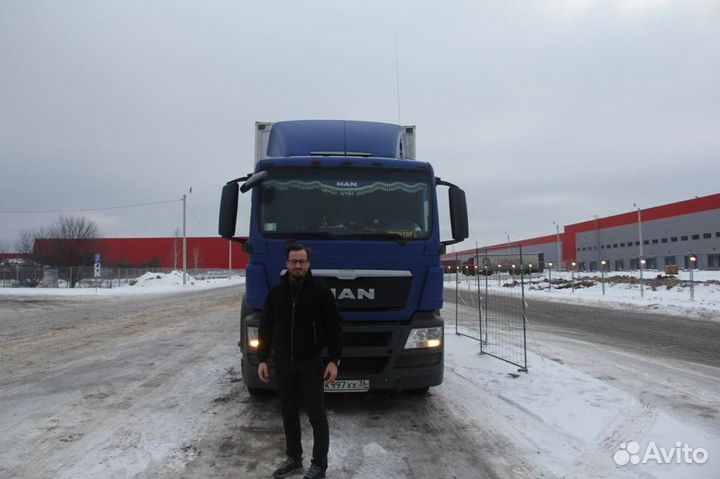 Перевозки грузов по России от 200 кг