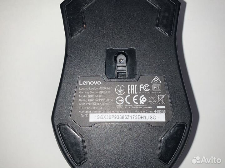Игровая мышь Lenovo legion
