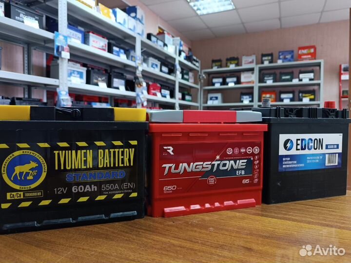 Аккумулятор 60 Ач Подбор Доставка