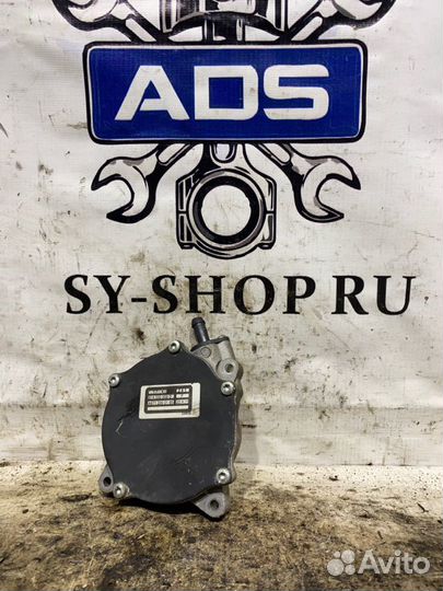 Вакуумный насос Ssangyong Actyon 2 D20DTF 2013