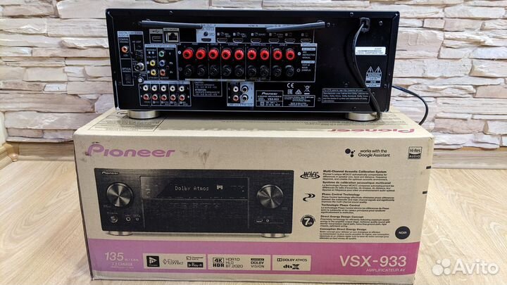 AV ресивер Pioneer VSX-933-B