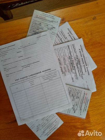 Разбор Дон 1500Б