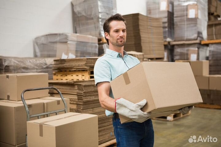Грузчик в магазин