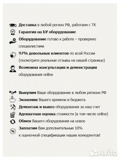 Противень для выпекания пдв - 600*400*20, алюминий