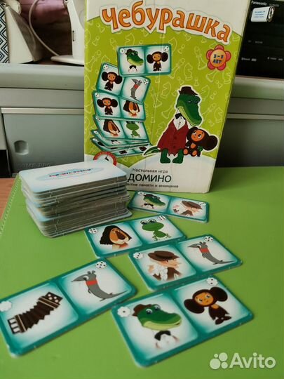 Любителям Чебурашки и Крокодила Гены