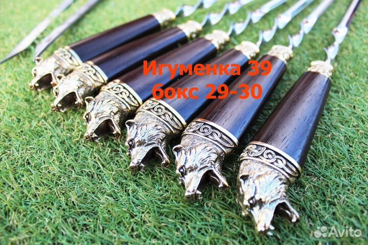 Набор шампуров