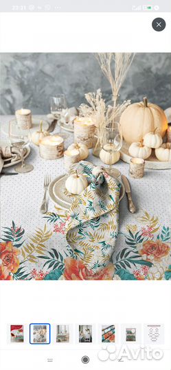 Комплект: скатерть и 6 салфеток