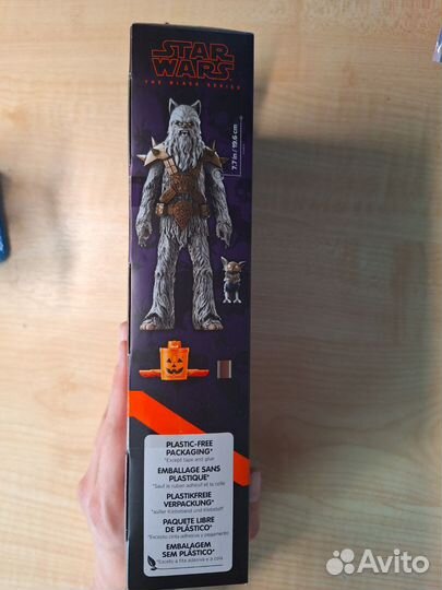 Фигурка Star Wars. Black Series Halloween Wookiee