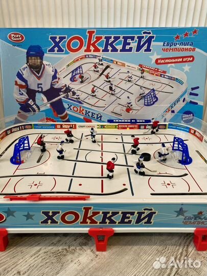 Настольный хоккей