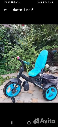 Трехколесный велосипед и самокат