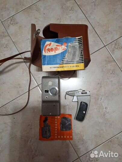 Кинокамера СССР