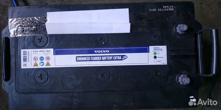 Аккумутор 225Ah Volvo extra 1150A Германия