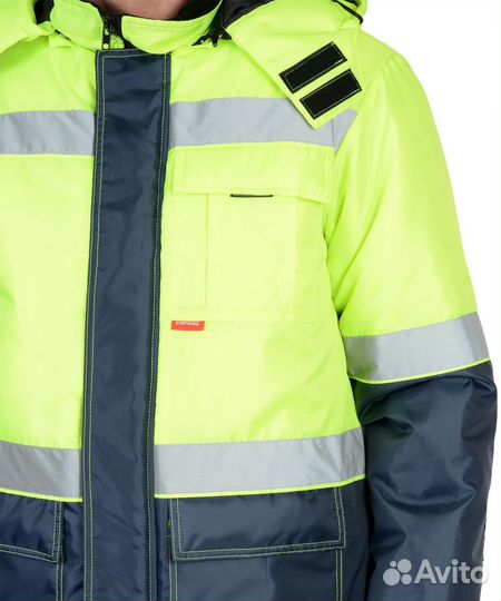 Костюм рабочий зимний