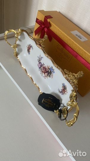 Фарфоровая посуда блюдо