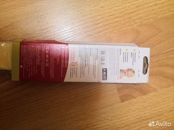 Бандаж для младенцев