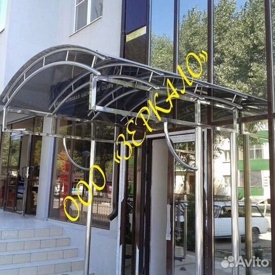 Перила из нержавеющей стали