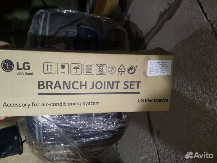 Рефнеты lg оригинал