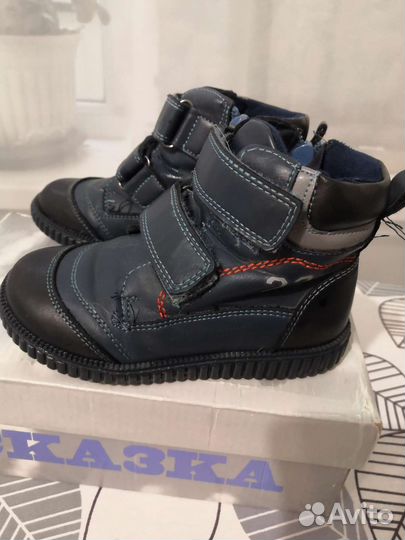 Ботинки демисезонные