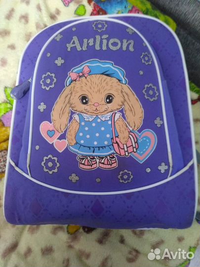 Рюкзак школьный