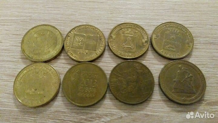 Монеты Юбилейные - Обмен