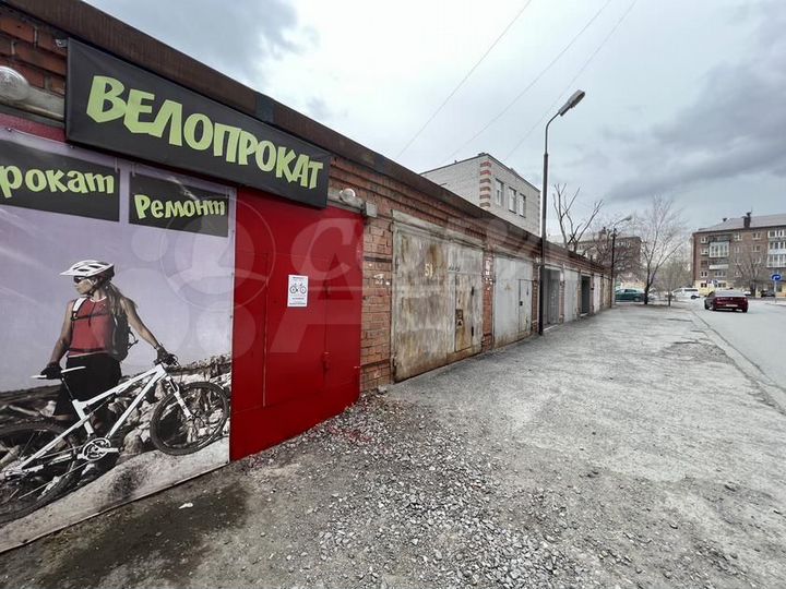 Гараж, 21 м²