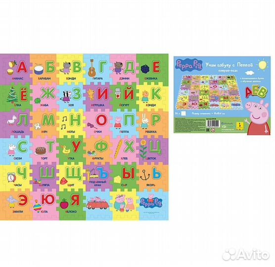 Детский коврик пазл