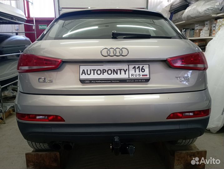 Фаркоп Ауди Q3 съемный шар