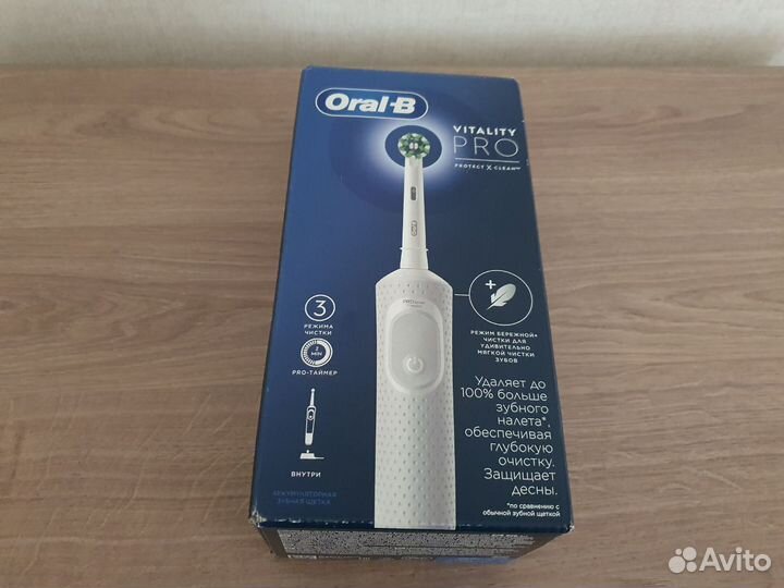 Электрическая зубная щетка Oral-B