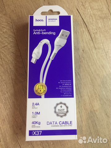 Кабель micro USB