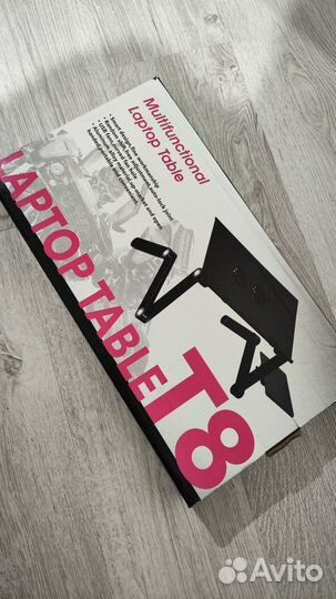 Столик для ноутбука