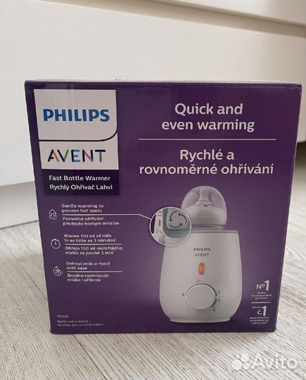 Подогреватель для бутылочек philips avent