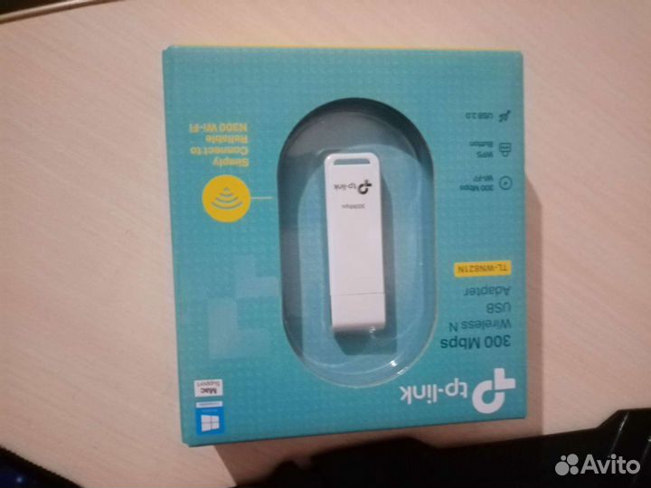 Модемы и роутеры