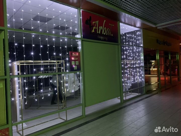 Аренда магазина бутика шоурум