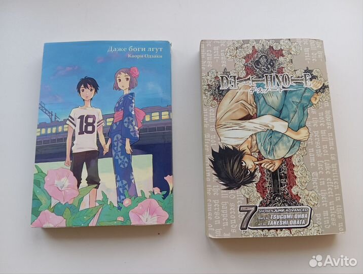 Манга и ранобэ(созданный в бездне, мастера меча)