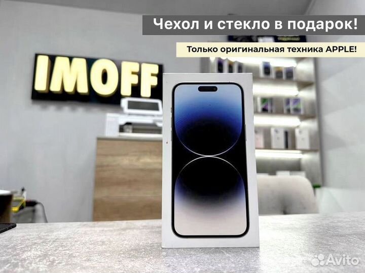 Apple iPhone 14 Pro, 256 GB, Silver