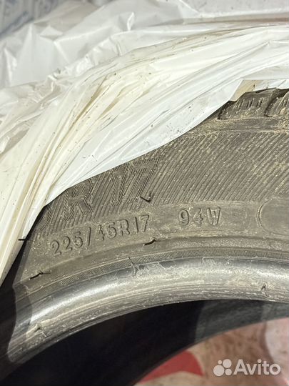 Michelin CrossClimate 225/45 R17 94