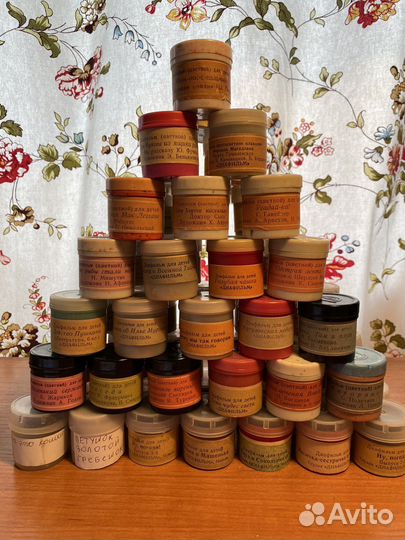 Диапроектор с диафильмами