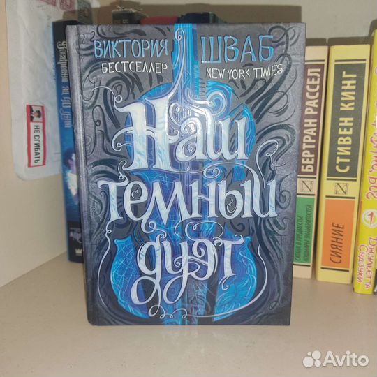 Книги и манга