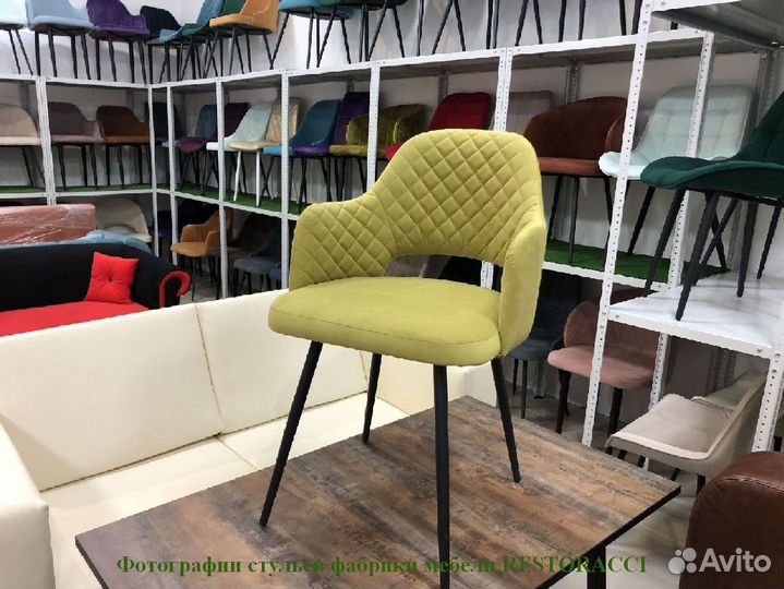 Стул для кафе и ресторанов / Любой дизайн и цвет