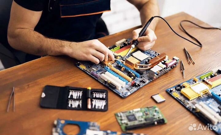 Компьютерный мастер.Ремонт ноутбуков и компьютеров